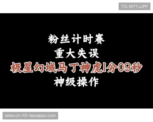 赛场“惊喜”不断：运动员“秒秒算”的“神操作”！