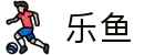 Leyu Sports 乐鱼体育 - 在线注册平台与APP下载
